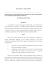 Relazione al Parlamento - II semestre 2006 ( PDF, 35 Kb )
