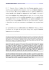 Cornelius Nepos “Atticus”