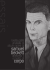 samuel beckett corpo