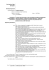 modello-curriculum-vitae-europeo copia - cine-tv