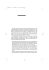Premessa e introduzione del libro