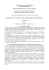 pharmaceutical biotechnology (biotecnologie farmaceutiche)