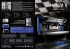 Scarica la brochure Monza K