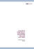 el meg CS410 el meg CS410-U el meg CS400xt el meg IP