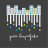 gocce biografiche 2102_ associazione vispa