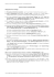 Bibliografia brani antologici - Dipartimento di Scienze Umane