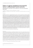 Pattern of regional metastases and prognostic factors in