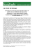 leggi articolo (pdf 58 kb)