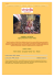 “GANESHA CHATURTHI” (agosto/settembre in tutta l`India)