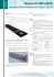 Kimitech FRP-LOCK