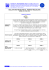 SOCIETÀ METEOROLOGICA ITALIANA Onlus