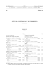 Intero - La Camera dei Deputati