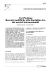 Vat Package - ECONOMIAeDIRITTO.it