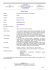 Indirizzo Corso Vittorio Emanuele 291, 90133 Palermo Categoria 4