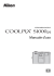 COOLPIX S1000pj