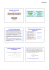 sample size e campionamento