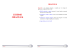 Il DBMS ORACLE 8i