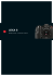 Leica S