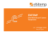 Presentazione standard di PowerPoint