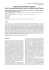 Spatio-temporal analysis of beetles from the canopy and ground
