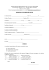 ASSOCIAZIONE REGIONALE DEL CAVALLO MURGESE Via