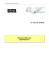 Manuale Split Payment per e