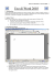 manuale Word 2003