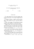 LE CISTI PARA-ARTICOLARI DEL GINOCCHIO G. ANDREINI F