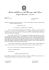 2ART 17c 2 L 240-DIPLOMATI ISEF
