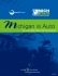 Le virtù dello Stato dell`automobile