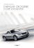 chrysler crossfire