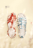 sandali ⁄ sandals G678 sandali ⁄ sandals G679