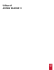 Guida di Adobe Reader X