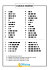 CODICE MORSE
