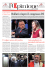 29 GEnnaIo 2016 - L`Opinione delle Libertà