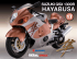 HAYABUSA - Model Space