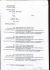 Curriculum Vitae Di Simona Villano