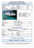 BOSTON WHALER 22 Dauntless