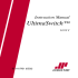 UltimaSwitch - Depco Pump Company