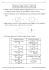 La formula di Mason