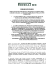3386-ita-csfirmaprotocollodintesa 21_12