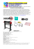 plotter da taglio secabo c60iv