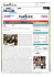 Teatrionline - Teatro Sala Umberto