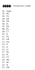 Honeymoon L table 01 02 03 04 05 06 07 08 09 10 11