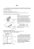 LED Light Emitter Diode