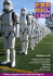 Numero 1/07 Il blog magazine del network Blogo.it
