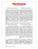 PROOF OF CONCEPT TERM LICENSE PROTOTIPO DI LICENZA A