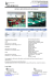MEETING AL BEST WESTERN HOTEL MILTON MILANO ITA
