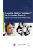 Il servizio interno complice del Customer Service