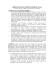 purchase order terms and conditions